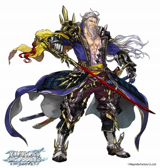 画像ギャラリー No.002のサムネイル画像 / 「ミラーズクロッシング」,第1回ボス討伐戦イベント「タィニー討伐戦」を開催