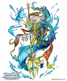 画像ギャラリー No.004のサムネイル画像 / 「ミラーズクロッシング」,第1回ボス討伐戦イベント「タィニー討伐戦」を開催