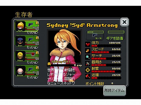 ���������꡼ No.006�Υ���ͥ������ / DMM GAMES��PC�����ब����90�󥪥դˤʤ�ϥ������󥻡��뤬�����档�֤Ҥ��餷�Τʤ����ˡץ��꡼����ֽ�ɱ�פ�Ⱦ�ۤ�