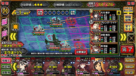 ���������꡼ No.003�Υ���ͥ������ / ��Ʈ���Ⱦ�����������������⾯���פΡȴ��ָ���¡ɤ������������ȡ��¤Ǥ����ܡʳ����ˤ��ƹ������ǽ