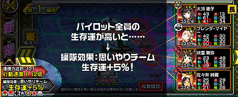 ���������꡼ No.005�Υ���ͥ������ / ��Ʈ���Ⱦ�����������������⾯���פΡȴ��ָ���¡ɤ������������ȡ��¤Ǥ����ܡʳ����ˤ��ƹ������ǽ