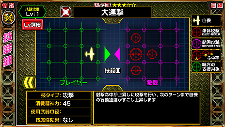 ���������꡼ No.007�Υ���ͥ������ / ��Ʈ���Ⱦ�����������������⾯���פΡȴ��ָ���¡ɤ������������ȡ��¤Ǥ����ܡʳ����ˤ��ƹ������ǽ