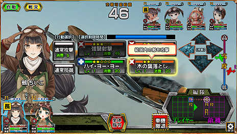 ���������꡼ No.008�Υ���ͥ������ / ��Ʈ���Ⱦ�����������������⾯���פΡȴ��ָ���¡ɤ������������ȡ��¤Ǥ����ܡʳ����ˤ��ƹ������ǽ