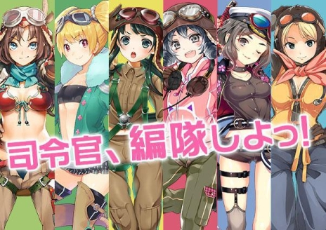 ꡼ No.002Υͥ / SLG⾯פо줹Ͱ֤䥪ȥ饤󡦥åƥȤäĻ6̾Υ饹Ȥͥ