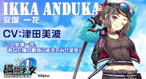 ꡼ No.003Υͥ / SLG⾯פо줹Ͱ֤䥪ȥ饤󡦥åƥȤäĻ6̾Υ饹Ȥͥ