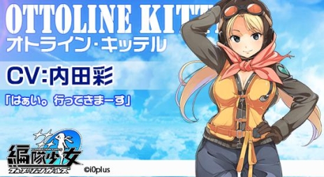 ꡼ No.004Υͥ / SLG⾯פо줹Ͱ֤䥪ȥ饤󡦥åƥȤäĻ6̾Υ饹Ȥͥ