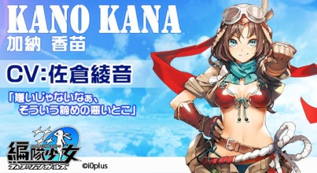 ꡼ No.005Υͥ / SLG⾯פо줹Ͱ֤䥪ȥ饤󡦥åƥȤäĻ6̾Υ饹Ȥͥ