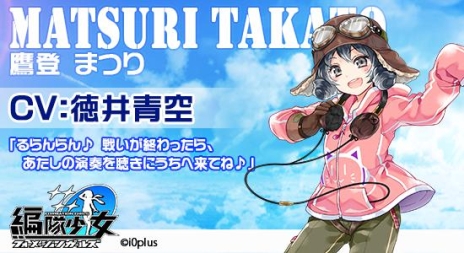 ꡼ No.006Υͥ / SLG⾯פо줹Ͱ֤䥪ȥ饤󡦥åƥȤäĻ6̾Υ饹Ȥͥ