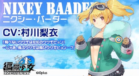 ꡼ No.007Υͥ / SLG⾯פо줹Ͱ֤䥪ȥ饤󡦥åƥȤäĻ6̾Υ饹Ȥͥ