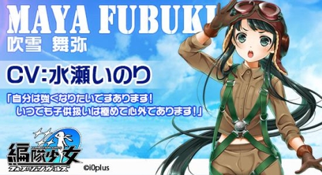 ꡼ No.008Υͥ / SLG⾯פо줹Ͱ֤䥪ȥ饤󡦥åƥȤäĻ6̾Υ饹Ȥͥ