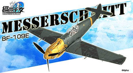 ���������꡼ No.008�Υ���ͥ������ / ������Ͽ������Ρ����⾯���ס�����䥹�ԥåȥե������ʤɡ���������о줹����������������Ʈ���ʤΰ����ˤ�������