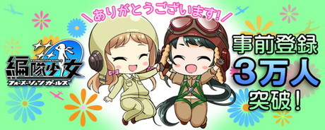 ���������꡼ No.001�Υ���ͥ������ / �����⾯���פλ�����Ͽ����3��������ˡ������ڡ������ŵ�ϥ������600�Ȼ��5����