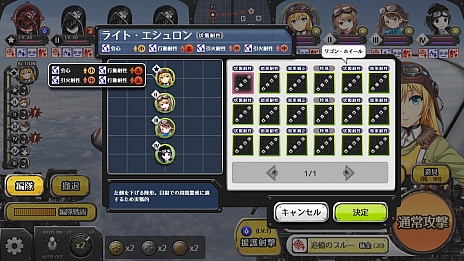 ���������꡼ No.002�Υ���ͥ������ / �����⾯���פ���Ʈ�����ƥब���������ܤϥ��ޥ�����������ǡ�Ϣ³�������������������򤬾��Ԥ�ʬ����