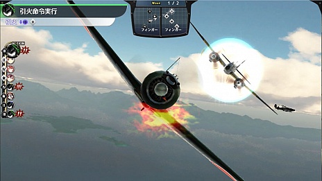 ���������꡼ No.004�Υ���ͥ������ / �����⾯���פ���Ʈ�����ƥब���������ܤϥ��ޥ�����������ǡ�Ϣ³�������������������򤬾��Ԥ�ʬ����