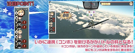 ���������꡼ No.005�Υ���ͥ������ / �����⾯���פ���Ʈ�����ƥब���������ܤϥ��ޥ�����������ǡ�Ϣ³�������������������򤬾��Ԥ�ʬ����