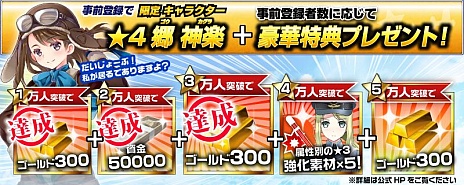 ���������꡼ No.006�Υ���ͥ������ / �����⾯���פ���Ʈ�����ƥब���������ܤϥ��ޥ�����������ǡ�Ϣ³�������������������򤬾��Ԥ�ʬ����