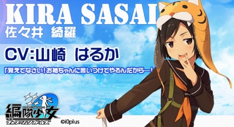 ���������꡼ No.012�Υ���ͥ������ / �����⾯���ס��б���ͥ�������3�Ƥ���������ϥ����˾��� ͣ���󡤶� ������˲÷����ᤵ�����ī������˾���̤�ĻҤ������