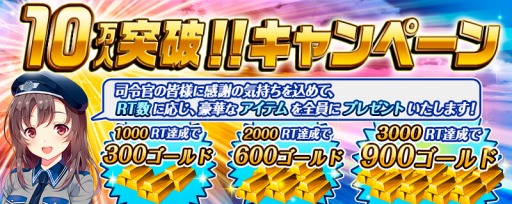 ���������꡼ No.001�Υ���ͥ������ / �����⾯������Ͽ�Կ���10���ͤ����ˡ����奭��餬�������5���ꥬ�����»�