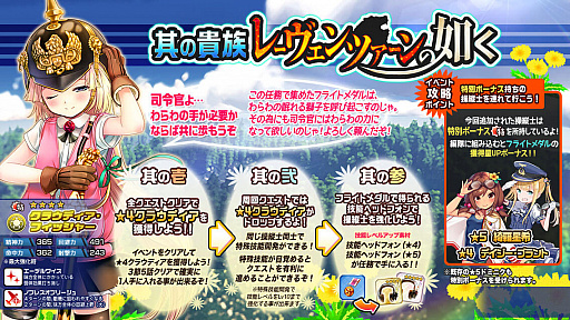 ���������꡼ No.005�Υ���ͥ������ / �����⾯���ס�����ĻΡȥ��饦�ǥ�������Ǥ���٥�Ȥ�����