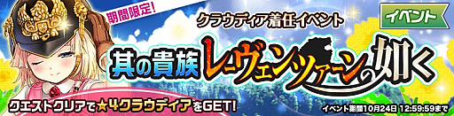 ���������꡼ No.008�Υ���ͥ������ / �����⾯���ס�����ĻΡȥ��饦�ǥ�������Ǥ���٥�Ȥ�����