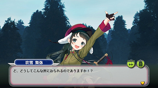 ꡼ No.002Υͥ / ⾯ס˥ѥåפ5㤬о줹쥸ɥե