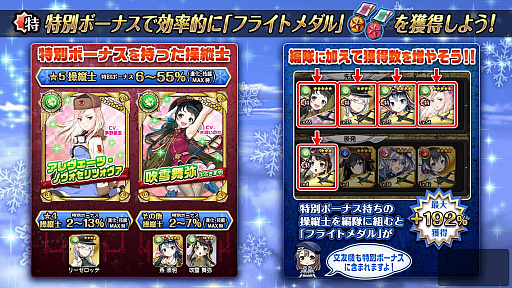 ꡼ No.004Υͥ / ⾯ס˥ѥåפ5㤬о줹쥸ɥե