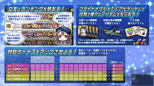 ꡼ No.005Υͥ / ⾯ס˥ѥåפ5㤬о줹쥸ɥե