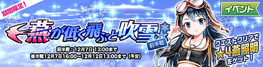 ꡼ No.006Υͥ / ⾯ס˥ѥåפ5㤬о줹쥸ɥե