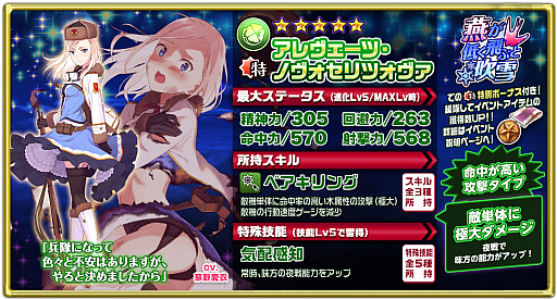 ꡼ No.008Υͥ / ⾯ס˥ѥåפ5㤬о줹쥸ɥե