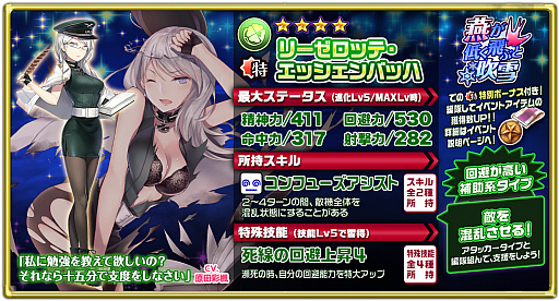 ꡼ No.009Υͥ / ⾯ס˥ѥåפ5㤬о줹쥸ɥե