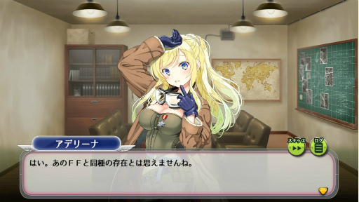 ���������꡼ No.002�Υ���ͥ������ / �����⾯���פˡ�AFF��5 ��ӡɤ��о졣������������ˡ�5 ���ǥ꡼�ʤ��ɲ�