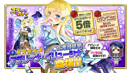 ���������꡼ No.001�Υ���ͥ������ / �����⾯���ס����٥�ȥ������ȡְǤ��λȼԡפθ�Ⱦ�郎���ϡ����������������ſͳʤ���ĻΡ�5���ե����о�