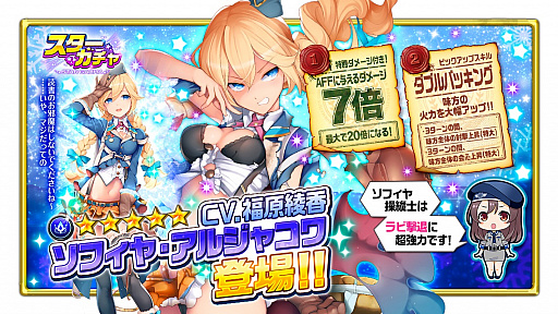 ���������꡼ No.003�Υ���ͥ������ / �����⾯���ס����٥�ȥ������ȡְǤ��λȼԡפθ�Ⱦ�郎���ϡ����������������ſͳʤ���ĻΡ�5���ե����о�