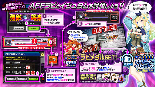 ���������꡼ No.011�Υ���ͥ������ / �����⾯���ס����٥�ȥ������ȡְǤ��λȼԡפθ�Ⱦ�郎���ϡ����������������ſͳʤ���ĻΡ�5���ե����о�