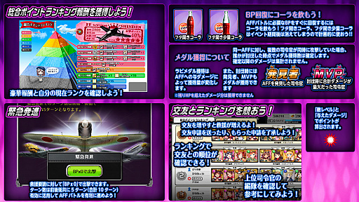 ���������꡼ No.014�Υ���ͥ������ / �����⾯���ס����٥�ȥ������ȡְǤ��λȼԡפθ�Ⱦ�郎���ϡ����������������ſͳʤ���ĻΡ�5���ե����о�