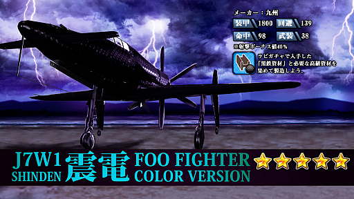 ���������꡼ No.015�Υ���ͥ������ / �����⾯���ס����٥�ȥ������ȡְǤ��λȼԡפθ�Ⱦ�郎���ϡ����������������ſͳʤ���ĻΡ�5���ե����о�