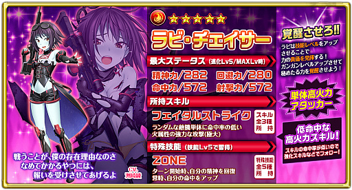 ���������꡼ No.017�Υ���ͥ������ / �����⾯���ס����٥�ȥ������ȡְǤ��λȼԡפθ�Ⱦ�郎���ϡ����������������ſͳʤ���ĻΡ�5���ե����о�