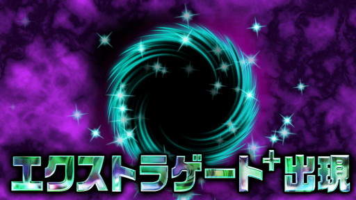 画像ギャラリー No.005のサムネイル画像 / 「編隊少女」で★4クラウディアを入手できるイベントが開始。新たなメインクエストの実装も