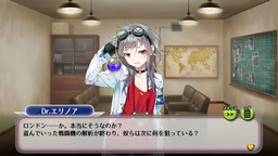 画像ギャラリー No.014のサムネイル画像 / 「編隊少女」で★4クラウディアを入手できるイベントが開始。新たなメインクエストの実装も