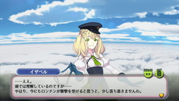 画像ギャラリー No.016のサムネイル画像 / 「編隊少女」で★4クラウディアを入手できるイベントが開始。新たなメインクエストの実装も