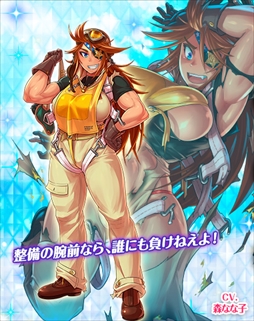 画像ギャラリー No.002のサムネイル画像 / 「編隊少女」，イベント「乙女の秘密を守り抜け」を4月20日に開催