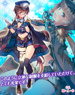 画像ギャラリー No.005のサムネイル画像 / 「編隊少女」，イベント「乙女の秘密を守り抜け」を4月20日に開催