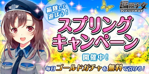 ꡼ No.001Υͥ / ⾯סɥ̵ǰ륭ڡ俷٥Ȥ򳫺