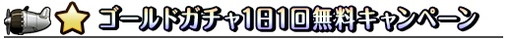  No.002Υͥ / ⾯סɥ̵ǰ륭ڡ俷٥Ȥ򳫺