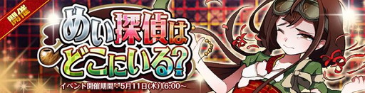 ꡼ No.006Υͥ / ⾯סɥ̵ǰ륭ڡ俷٥Ȥ򳫺