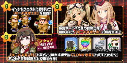 ꡼ No.008Υͥ / ⾯סɥ̵ǰ륭ڡ俷٥Ȥ򳫺