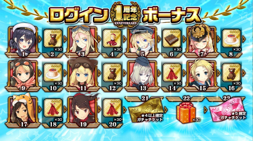 ���������꡼ No.003�Υ���ͥ������ / �����⾯���ס�1��ǯ��ǰ�����ڡ������ͥ�����󿧻�ʤɤ�ץ쥼���