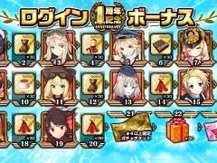 �����⾯���ס�1��ǯ��ǰ�����ڡ������ͥ�����󿧻�ʤɤ�ץ쥼���