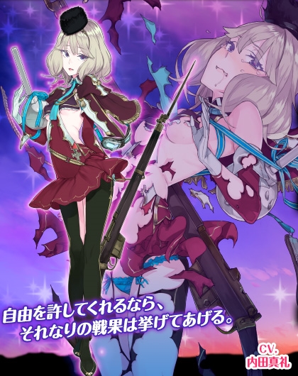 ���������꡼ No.003�Υ���ͥ������ / �����⾯���ס��ְ�°�����쥯����󥬥���פ򳫺š���°����ĻΤ��ԥå����åפ��о�