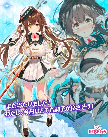 ���������꡼ No.008�Υ���ͥ������ / �����⾯���ס��ְ�°�����쥯����󥬥���פ򳫺š���°����ĻΤ��ԥå����åפ��о�